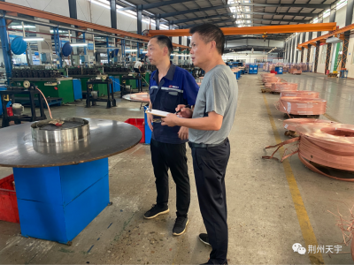 “重質(zhì)量，提技術(shù)”一年一度技能比武大賽圓滿落幕