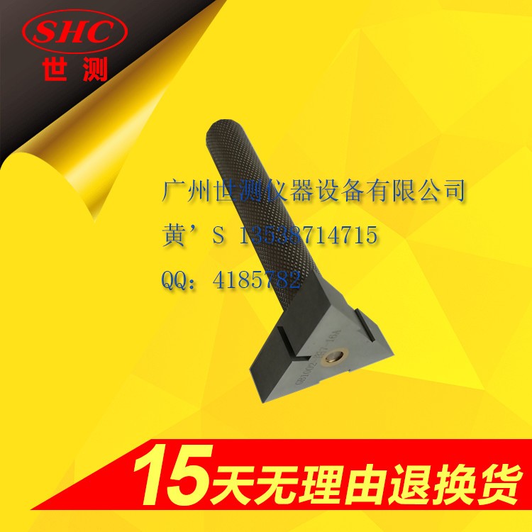 1552275750549228.jpg 插頭插座2-1.jpg