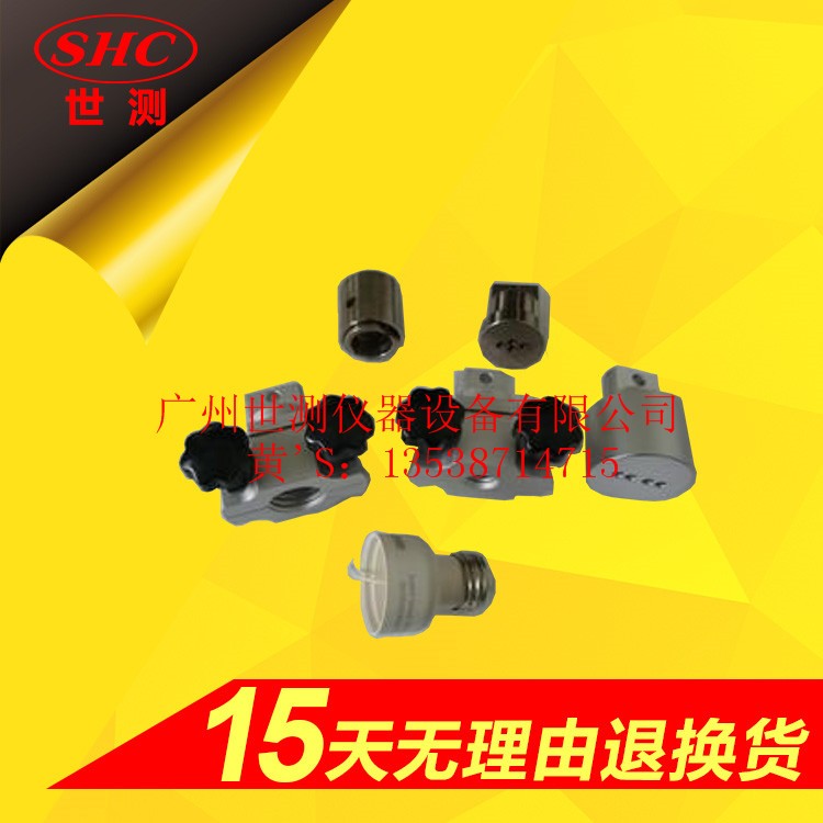 燈頭扭力測(cè)試儀
