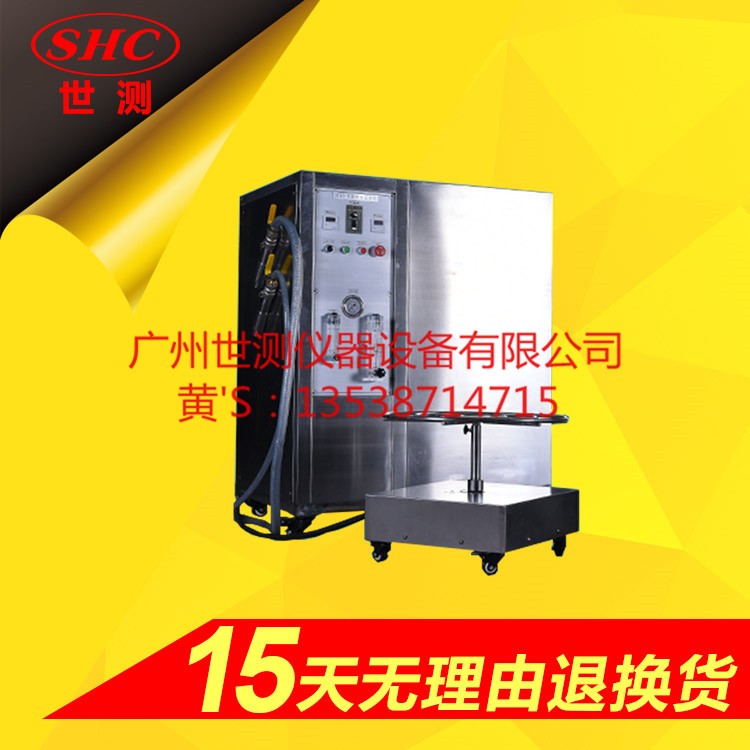 IPX5X6噴淋裝置防水等級(jí)