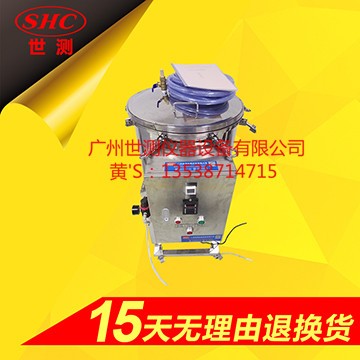  IPX8壓力浸水試驗(yàn)機(jī)
