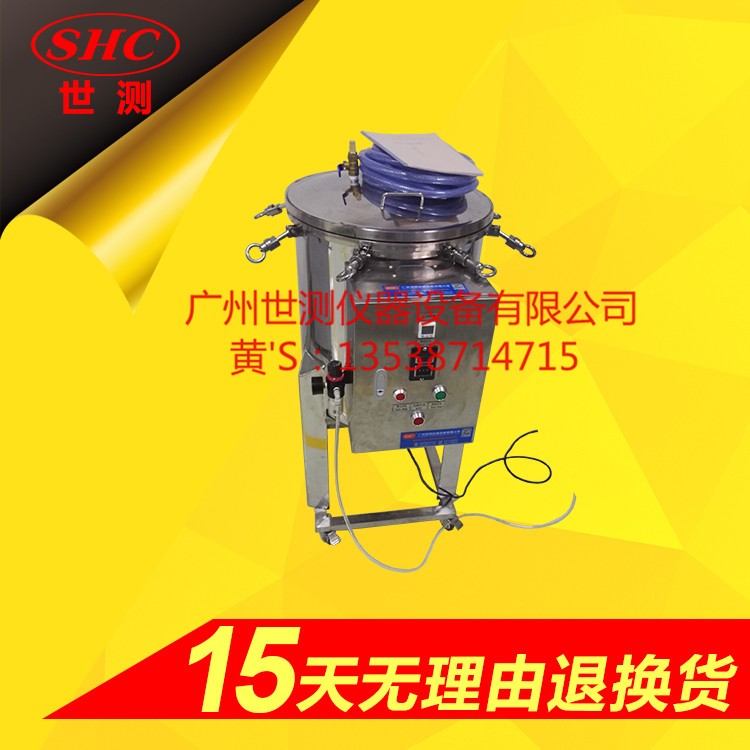 IPX8防浸水試驗(yàn)箱