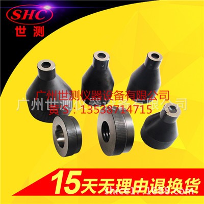 E27燈頭量規(guī) E27燈頭量規(guī)
