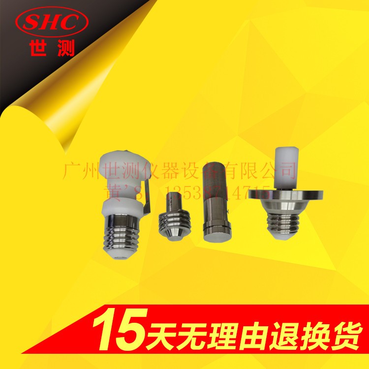 E40燈座量規(guī) E40燈座量規(guī)