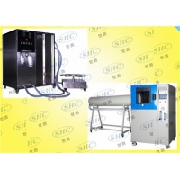IPX5/IPX6防水測試裝置_廣州IPX5/IPX6防水試驗設(shè)備參數(shù)
