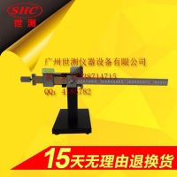 符合IEC60335-1、GB4706.1插頭力矩試驗裝置
