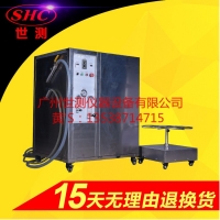 汽車(chē)天線防水檢測(cè)設(shè)備 分體式IPX5/IPX6防水設(shè)備