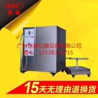 汽車攝像頭鏡頭防水試驗(yàn)設(shè)備 IPX5/IPX6防水測(cè)試裝置