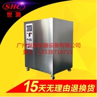 汽車(chē)電子產(chǎn)品防水測(cè)試設(shè)備 分體式IPX5/IPX6防水設(shè)備