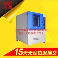 IP5X、IP6X防塵試驗箱SC-DC56的工作原理是什么？