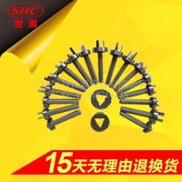 GB1002標(biāo)準(zhǔn)單相兩極帶接地插座通規(guī)插頭插座量規(guī)注意事項