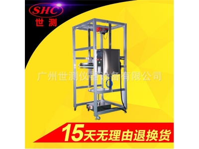 零部件防塵試驗箱功率 IP6防水防塵測試設(shè)備