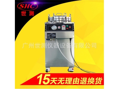 IPX8壓力浸水試驗(yàn)機(jī)IPX8測試設(shè)備IPX7浸水機(jī)防水等級